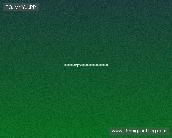 尊龙现金下载官网app客服支持全天在线,解决您的各种使用问题 尊龙现金下载官网app客服支持全天在线,解决您的各种使用问题