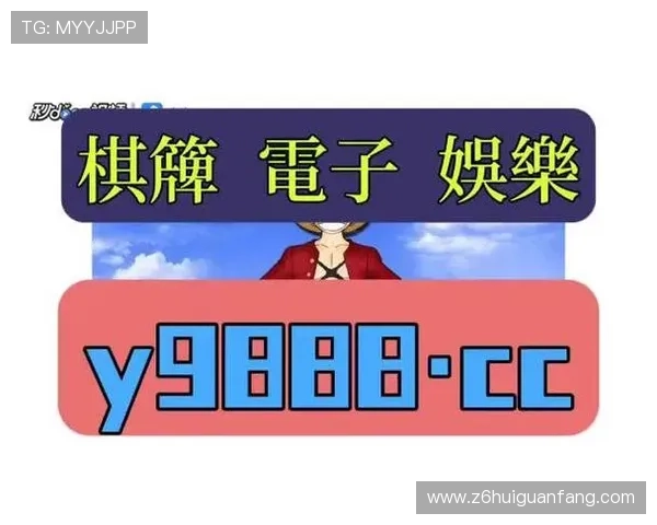 凯时网址官方地址最新入口，确保安全稳定的登录体验