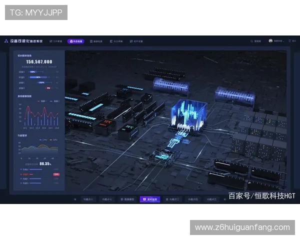 尊龙凯时平台更新后界面设计的变化与操作流程优化 尊龙凯时平台更新后界面设计的变化与操作流程优化