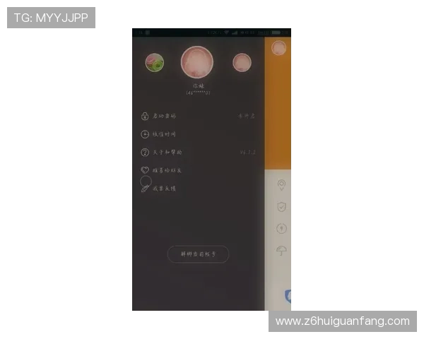 尊龙手机登录账号密码忘记恢复流程详尽介绍