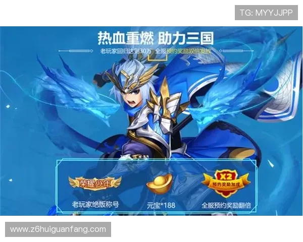 凯时安卓版最新优惠活动信息，丰富奖励助力玩家轻松赢取丰厚奖励