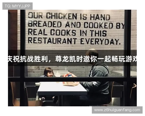 尊龙凯时国际：专业的客户服务团队全天候在线，及时解决玩家各种疑问与问题