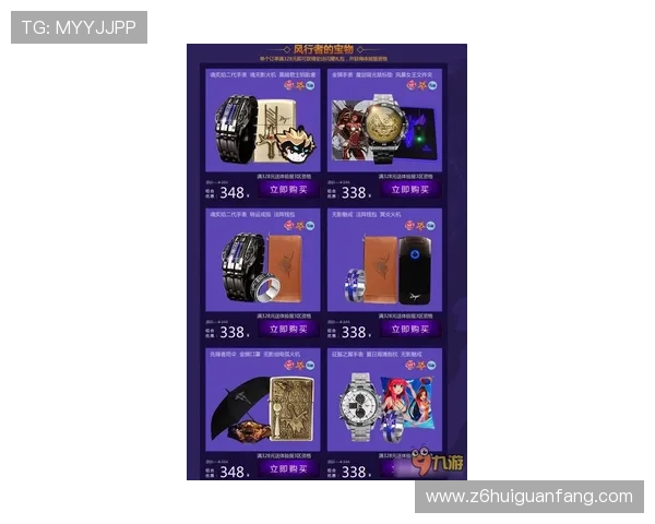 尊龙官网首页最新活动预告与优惠券领取指南