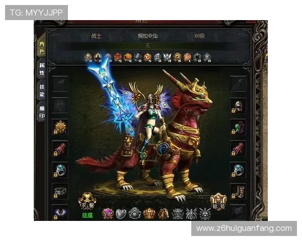 D88尊龙会员尊享专属优惠活动全面解析助你轻松提升游戏体验