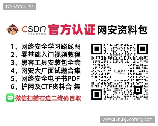关于AG电子网址的最新安全指南与访问技巧帮助玩家轻松找到正规平台 关于AG电子网址的最新安全指南与访问技巧帮助玩家轻松找到正规平台