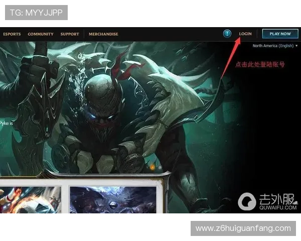 尊龙APP会员登录后如何快速找回忘记的密码与账号信息