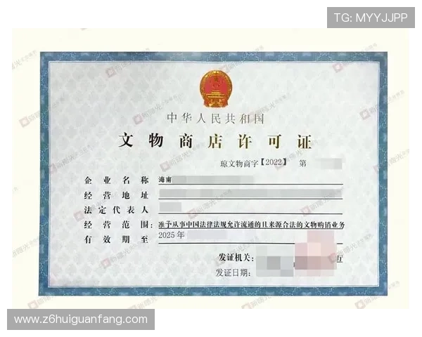 尊龙d88会员注册指南全面解析让你轻松掌握注册步骤和注意事项