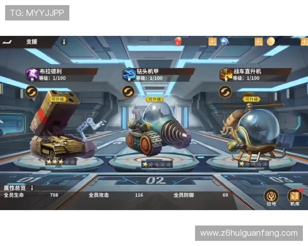 尊龙z6国际版官网提供的最新游戏内容和玩法指南详解