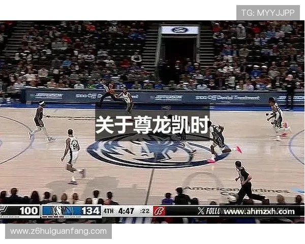 尊龙凯时网站登录入口常见问题及解决方案全方位解析 尊龙凯时网站登录入口常见问题及解决方案全方位解析