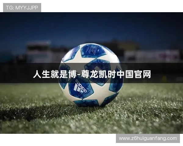 尊龙开始人生就是博:掌握关键技巧实现职业生涯的持续突破 尊龙开始人生就是博:掌握关键技巧实现职业生涯的持续突破