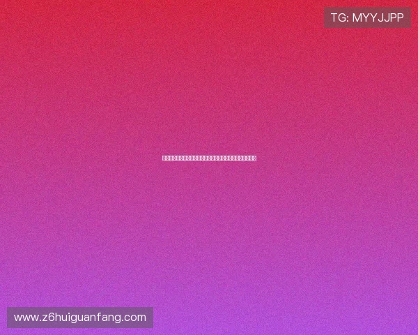 尊龙娱乐真人国际平台的技术支持与游戏稳定性保障措施介绍