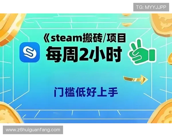 凯时KS游戏攻略大全帮助新手快速上手提升游戏技巧