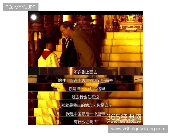 尊龙z6人生就是博网页下载最新版本支持多平台多设备畅玩体验 尊龙z6人生就是博网页下载最新版本支持多平台多设备畅玩体验