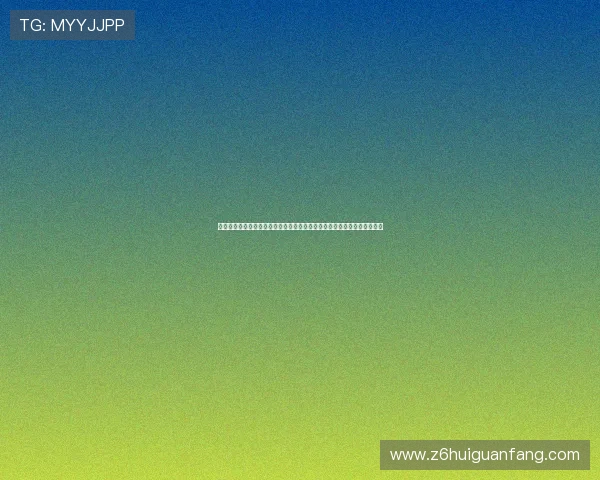 尊龙电竞全面解析最新电竞赛事动态，助你掌握第一手比赛资讯与战队分析