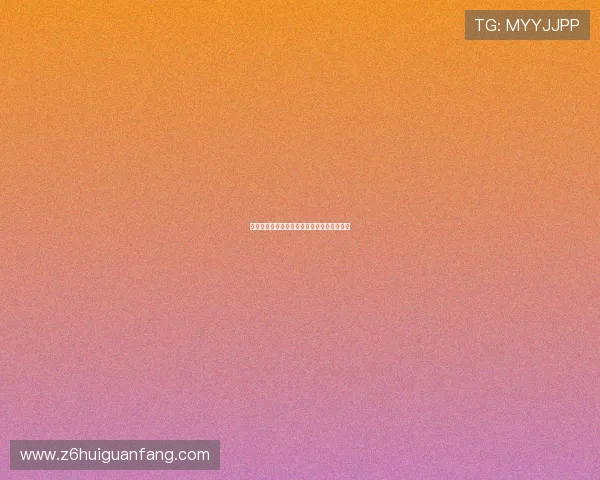 尊龙网址优惠活动时间安排与参与方式全攻略