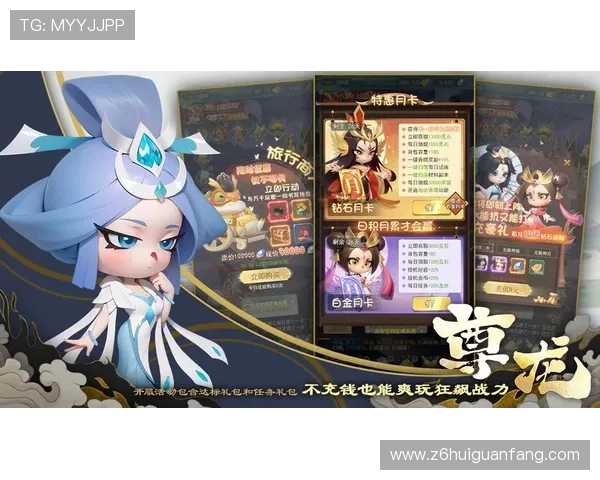 尊龙手游官网游戏背景故事,深入了解游戏世界的丰富设定 尊龙手游官网游戏背景故事,深入了解游戏世界的丰富设定