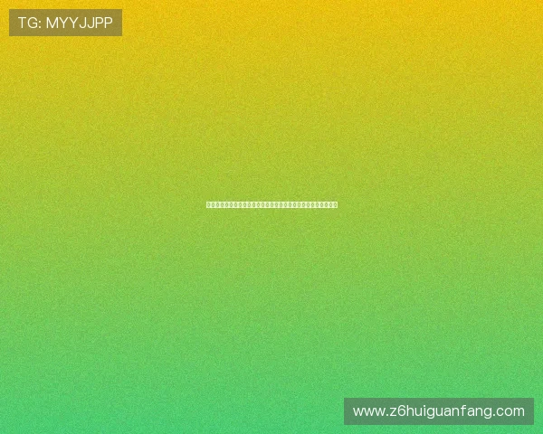埃及对伊朗比赛胜平负规则对比赛结果影响的详细分析与预测方法