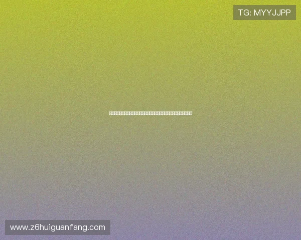 如何理解世界杯突尼斯荷兰比赛中的节奏控制:战术布局与比赛节奏的关系