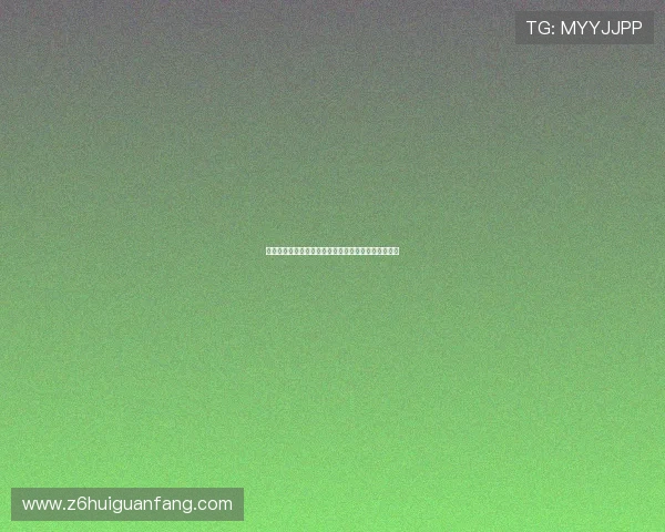 巴拿马对阵克罗地亚比赛阵容详细分析与首发名单预测 巴拿马对阵克罗地亚比赛阵容详细分析与首发名单预测