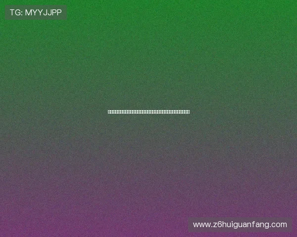 凯时人生就是赌:从世界杯看足球运动的全球影响力与文化交流的深远意义 凯时人生就是赌:从世界杯看足球运动的全球影响力与文化交流的深远意义