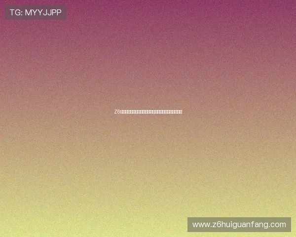 Z6体育网站为体育迷提供的个性化赛事提醒和精彩集锦推荐 Z6体育网站为体育迷提供的个性化赛事提醒和精彩集锦推荐