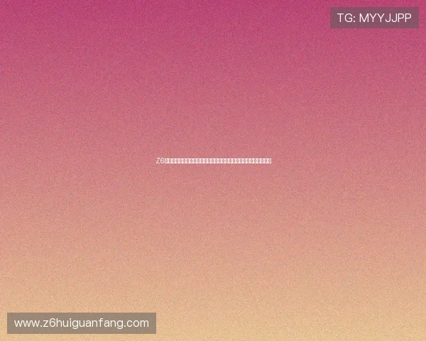 Z6尊龙官网登录为足球迷呈现世界杯赛场精彩瞬间与赛事精彩回放内容