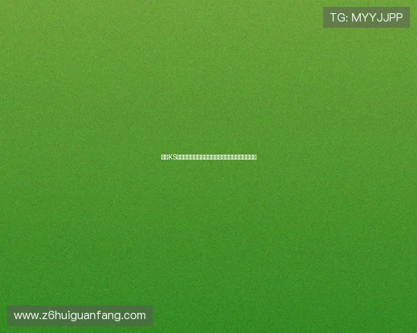 凯时KS线上官网如何保障玩家账号安全与快速注册流程解析 凯时KS线上官网如何保障玩家账号安全与快速注册流程解析