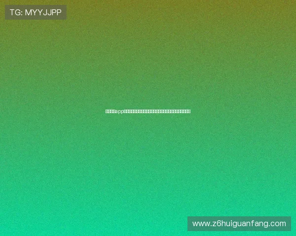 凯时新版app最新版本更新内容详解,带来哪些新功能和优化提升用户体验 凯时新版app最新版本更新内容详解,带来哪些新功能和优化提升用户体验